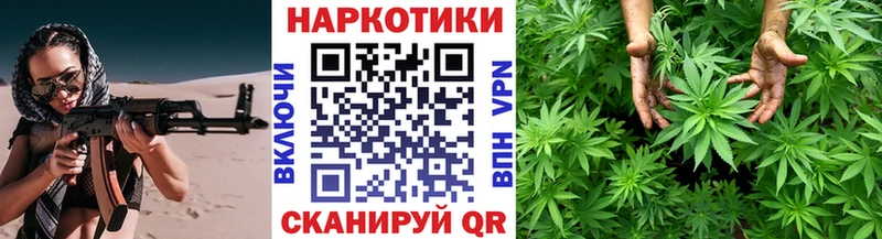 Купить закладку КОКАИН Марихуана Мефедрон APVP ГАШ Карабаново