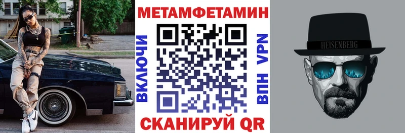 Купить закладки  Карабаново  АМФ 98% 
