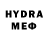 Бутират GHB Annita Morenno
