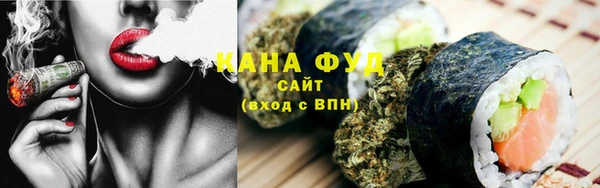 ешки Володарск