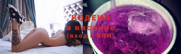 ешки Володарск