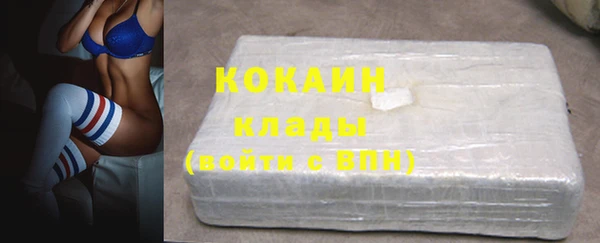 ешки Володарск