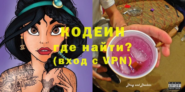 ешки Володарск