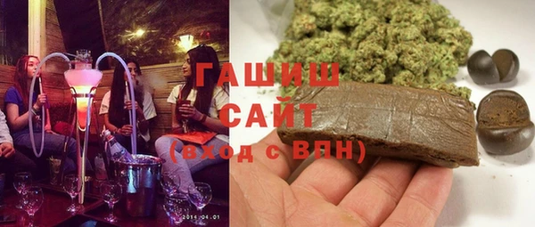 ешки Володарск