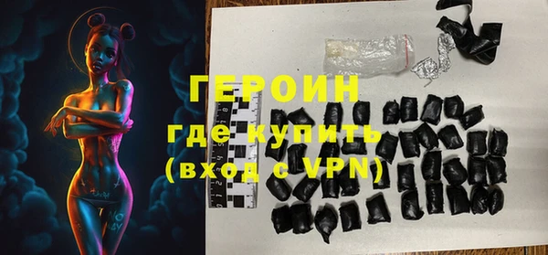 ешки Володарск