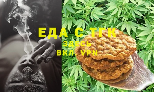 ешки Володарск