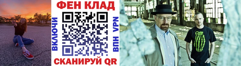Первитин винт Карабаново