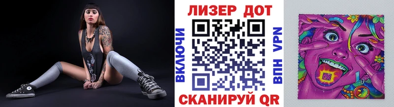 Купить закладки Карабаново Наркотические марки 1500мкг